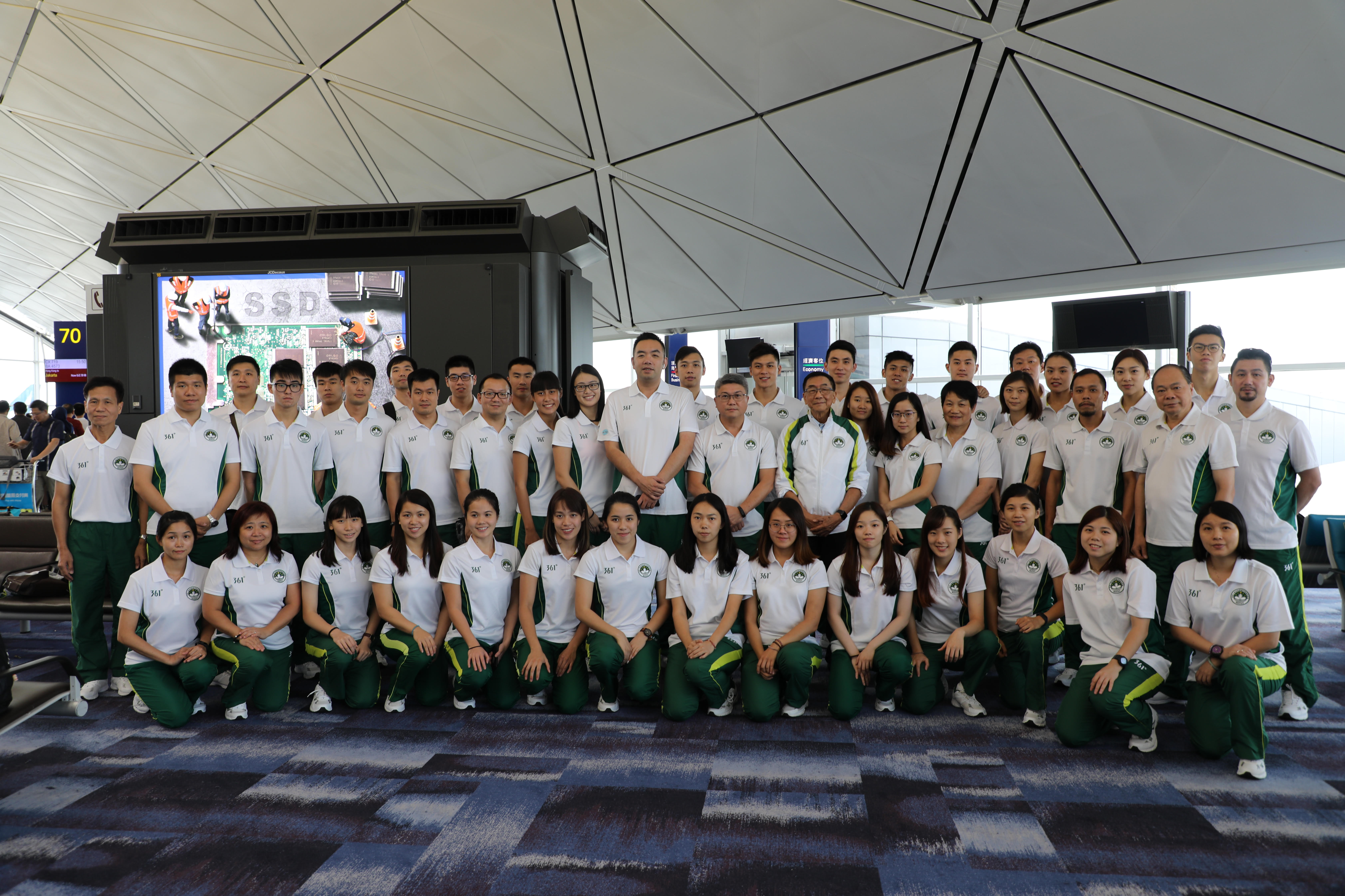 首批體育代表團成員率先前往印尼作準備.jpg