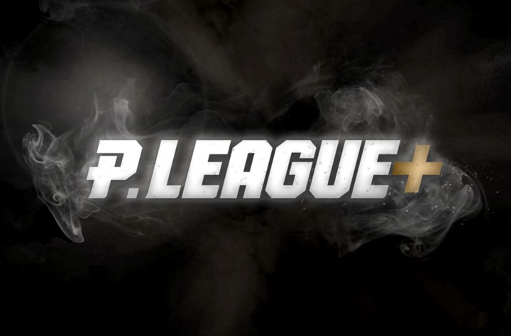 09全新成立的P.League+聯盟預計年底開打.jpg