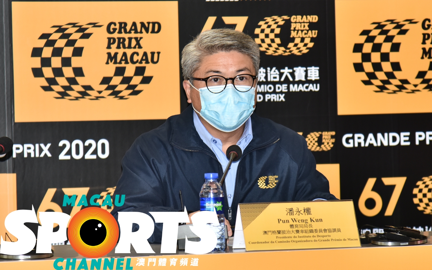 大賽車組委會協調員潘永權表示感謝各界對大賽車的關注和支持.jpg